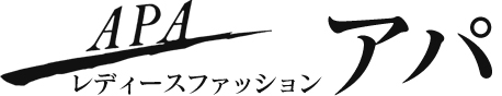 レディースファッション【APA アパ】オフィシャルホームページ