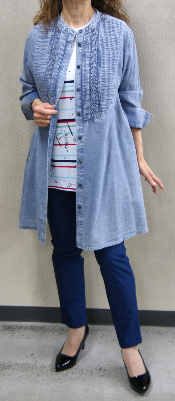 Item